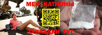 кокаин Канаш