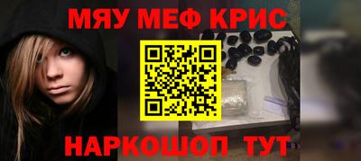 кокаин Канаш