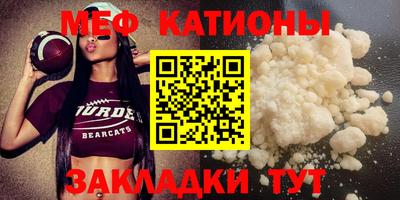 кокаин Канаш