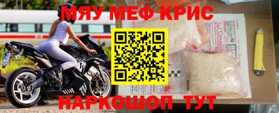 бутик Кандалакша