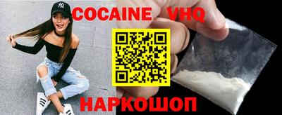 МДМА Камышлов