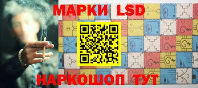 кокаин Канаш