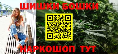 МДМА Камышлов