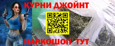 кокаин Канаш