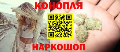 бутик Кандалакша
