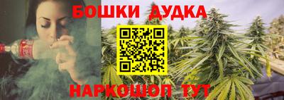 МДМА Камышлов