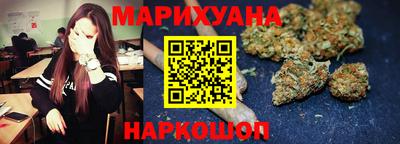 кокаин Канаш