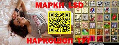 МДМА Камышлов