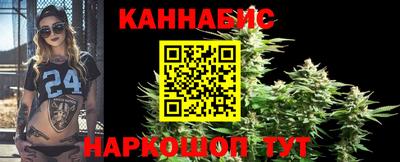 МДМА Камышлов