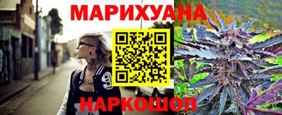 МДМА Камышлов