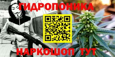 кокаин Канаш