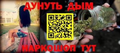 МДМА Камышлов