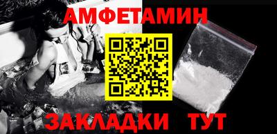 кокаин Канаш